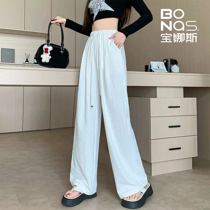 BONAS/宝娜斯2025新款时尚气质百搭高腰垂感微喇宽松休闲裤2530