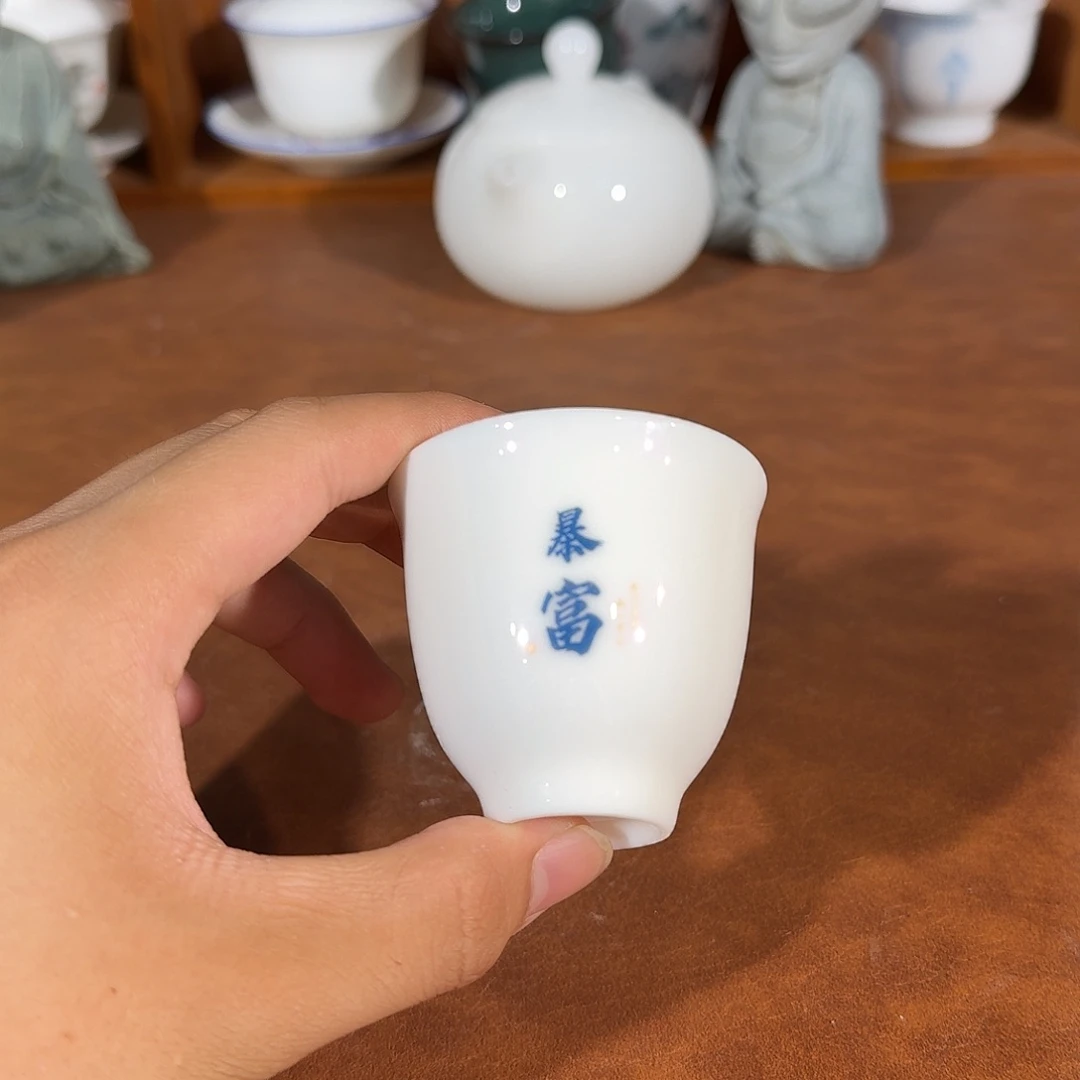 陶瓷陶瓷陶瓷陶瓷