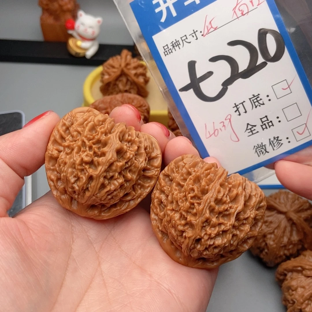 桃核吊坠核桃南疆