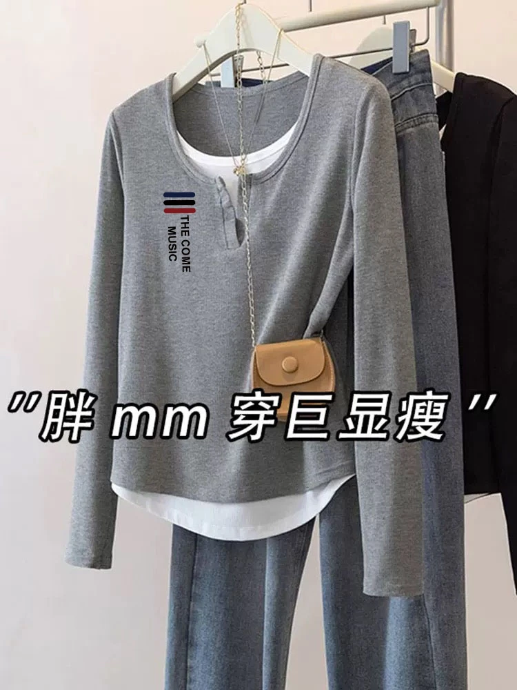 小个子灰色慵懒纯欲V领春秋打底显瘦上衣洋气正肩假两件长袖t恤女