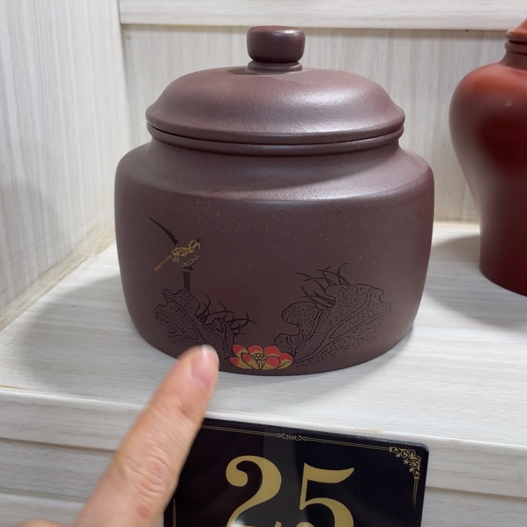紫砂茶叶罐紫砂茶叶罐