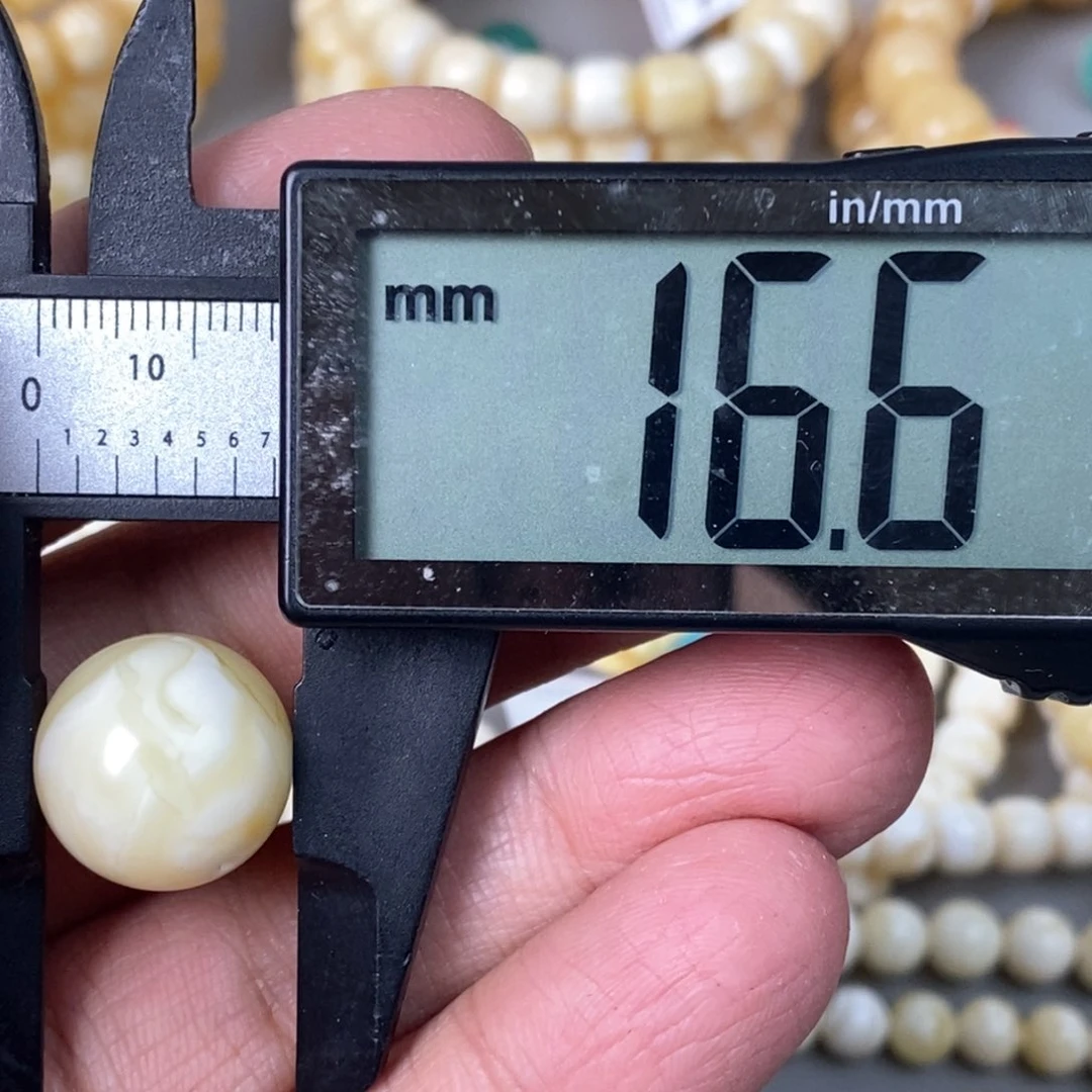 蜜蜡珠宝奇石未镶嵌  2.6g