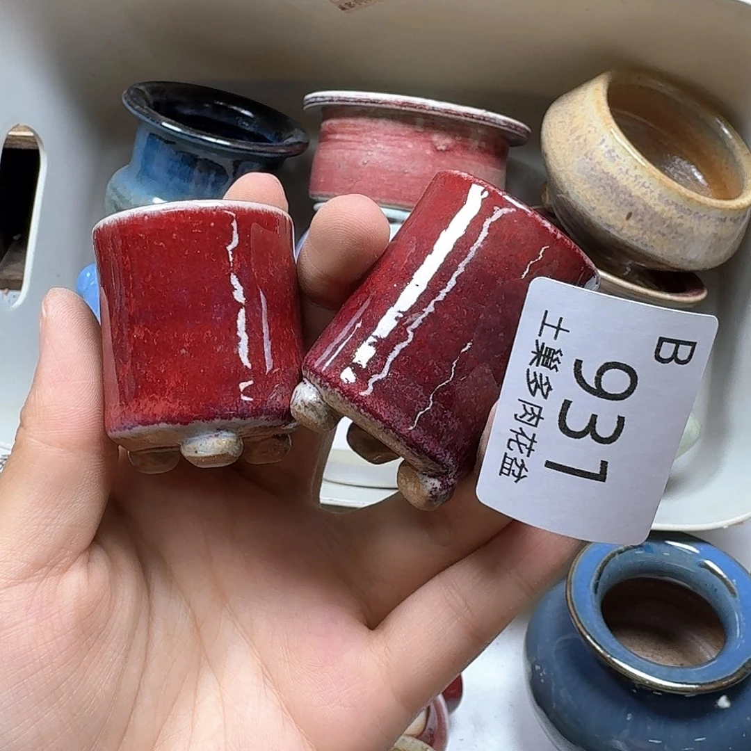 安***海陶瓷工艺与艺术设计