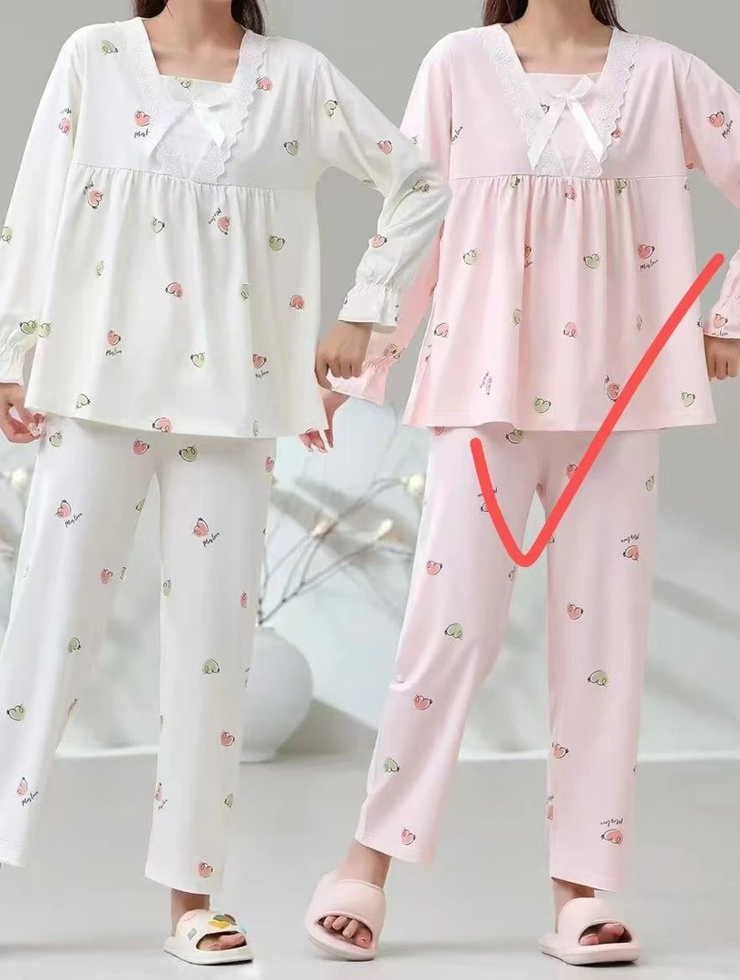 1102-EQ时尚简约女粉居家服（80-135）