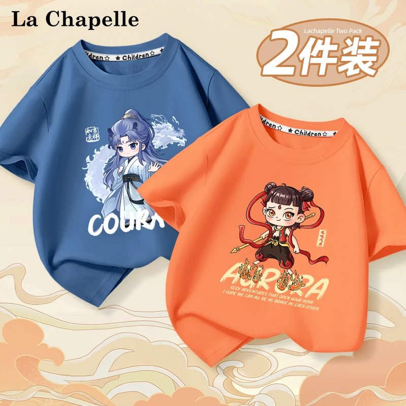 拉夏贝尔男童哪咤同款短袖儿童夏季纯棉上衣2025新款大童敖丙t恤