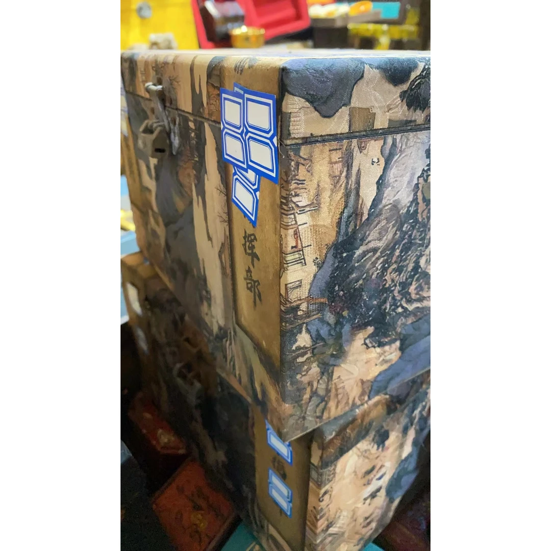 木山水盒摆件一个链接