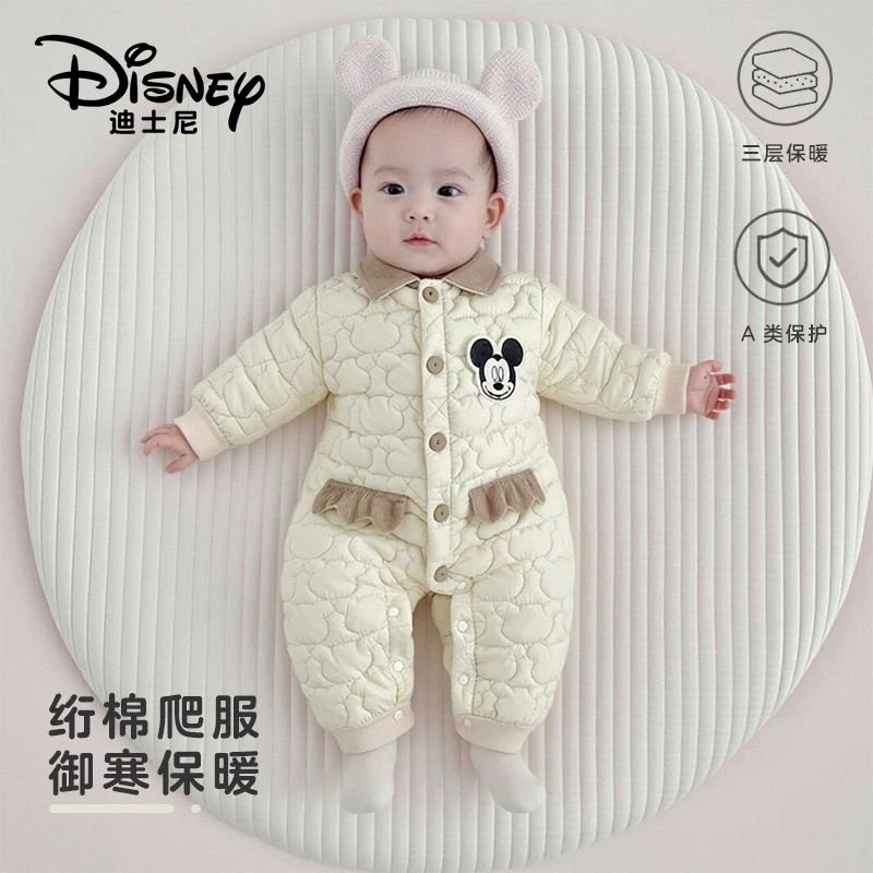 Disney/迪士尼新生儿冬款加厚连体衣宝宝冬季长袖哈衣棉袄爬爬服