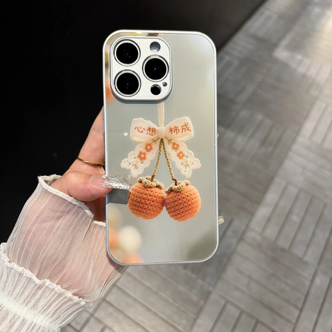 苹果/华为/oppo/vivo/小米心想柿成适用iPhone16肤感玻璃手机壳