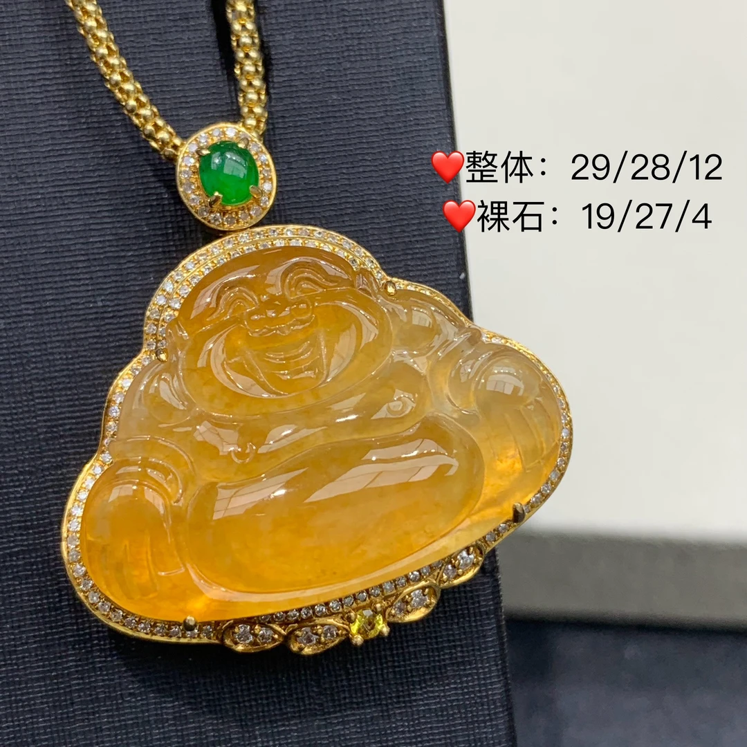 新品推荐·18K金高冰黄翡佛公冰糖黄翡翠玉石缅A吊坠气质精致