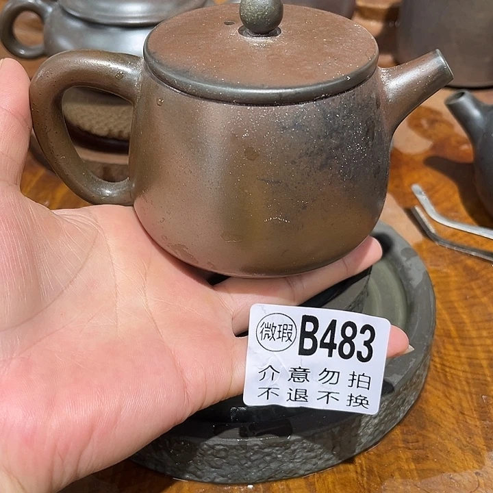 圣***义钦州柴烧坭兴陶483
