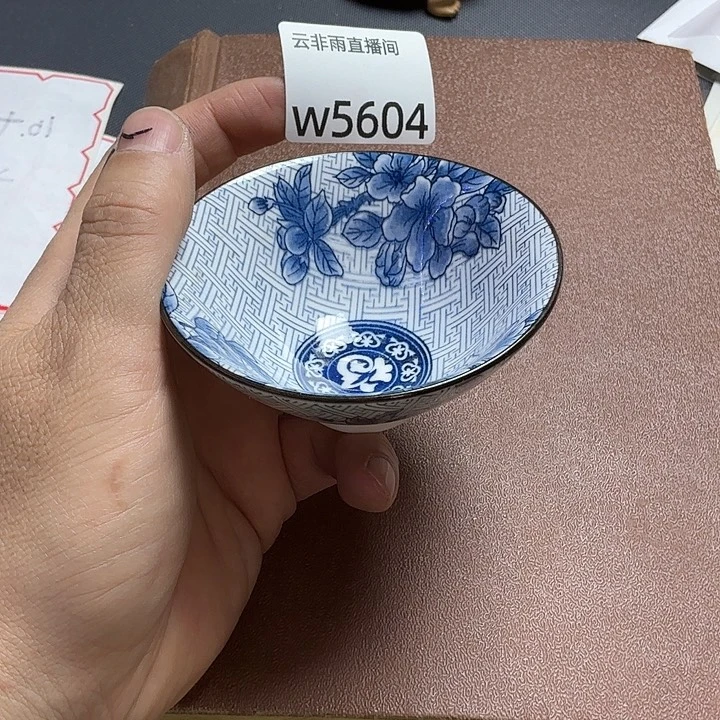 忙***海杯瓷哈哈哈哈哈哈哈哈哈哈哈哈哈哈哈哈哈哈哈哈