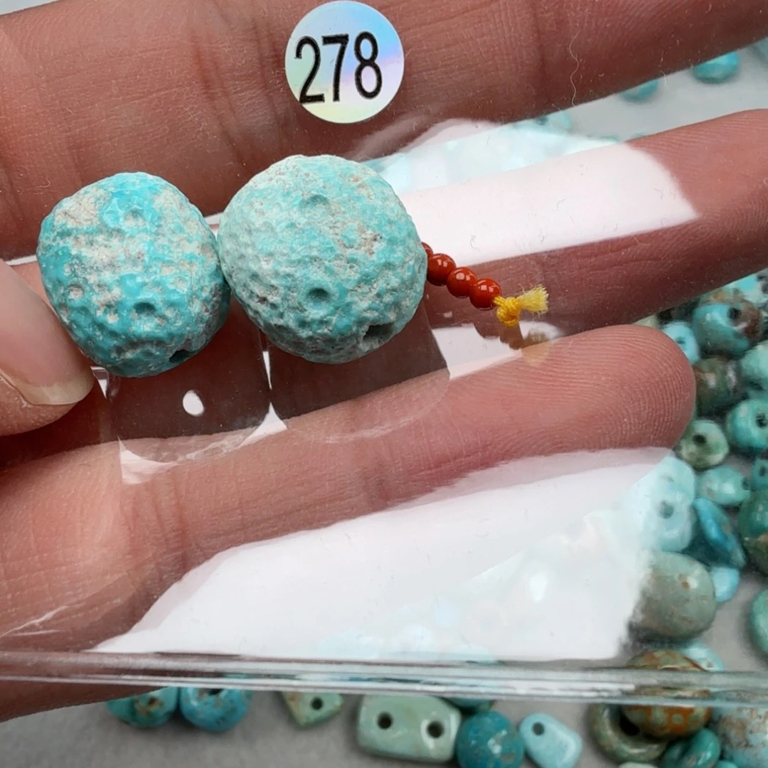 未镶嵌南红玛瑙珠宝奇石