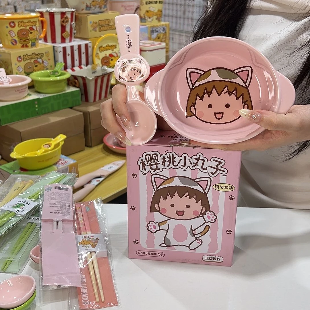 12 陶瓷陶瓷陶瓷陶瓷