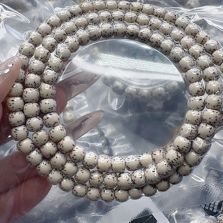 星月菩提手串110快乐星月菩提76