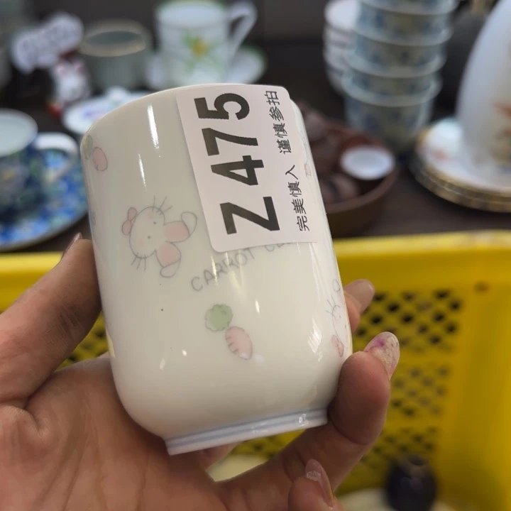 桃***酱瓷片一物一拍感谢支持
