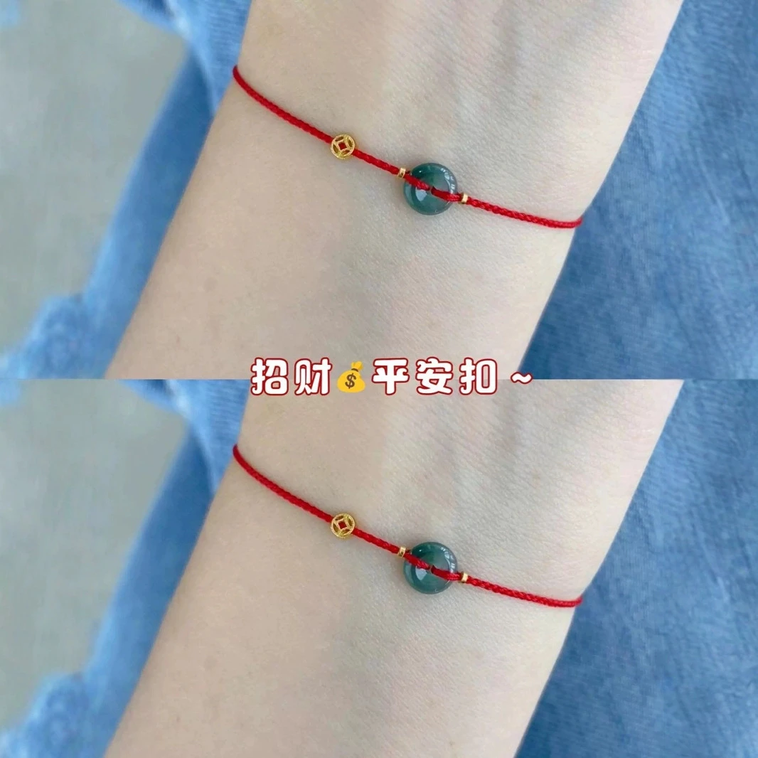 手链 红手绳女士手链新中式玉平安有钱花红绳情侣编织