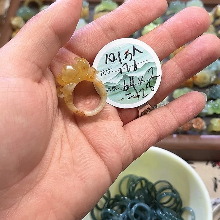 蛇纹石玉戒指合金1****人