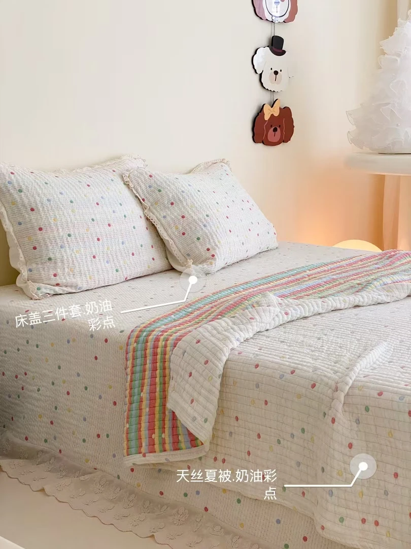韩式奶油风双层纱天丝提花夏被空调被儿童甜心夏凉被可机洗花边