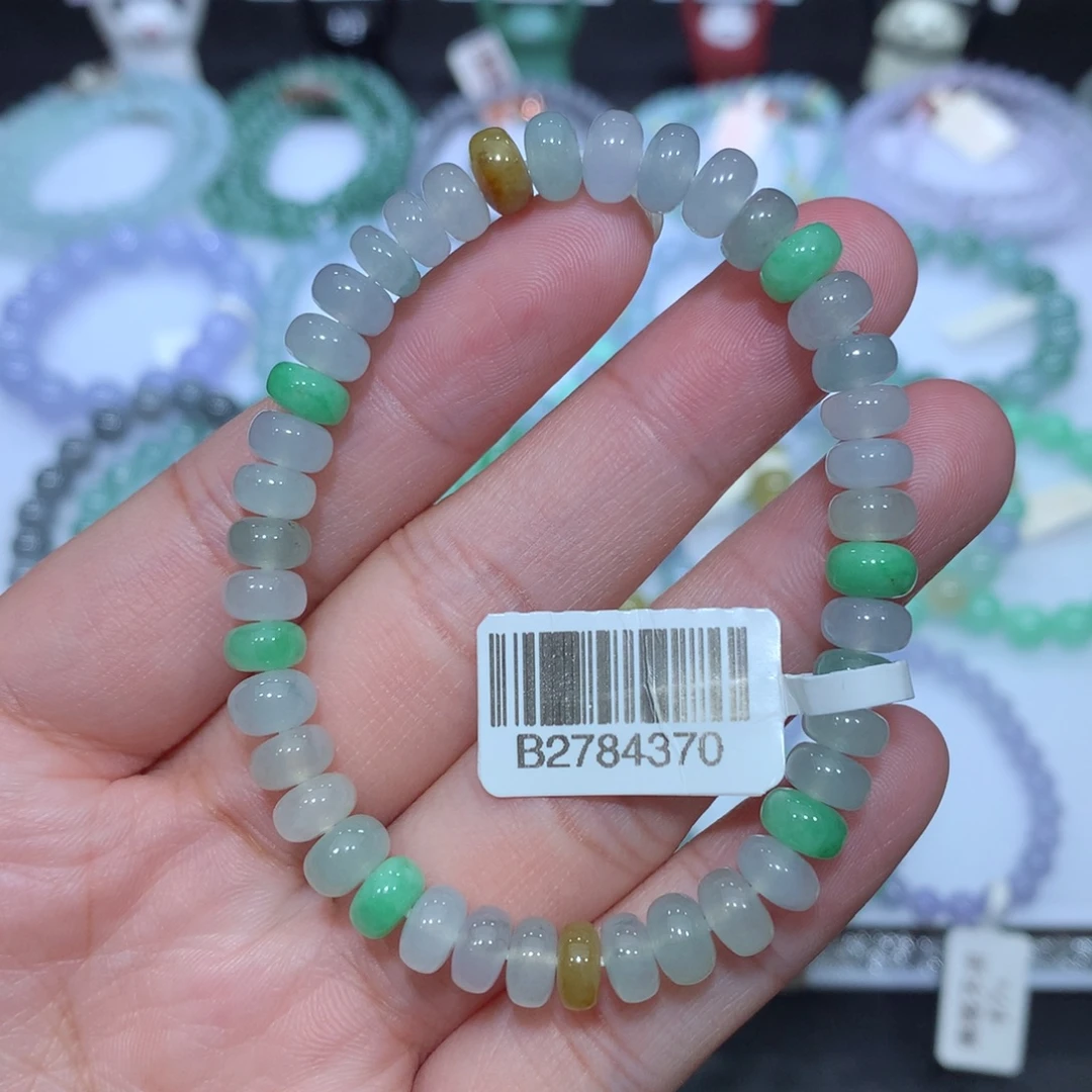 翡翠未镶嵌手串天然