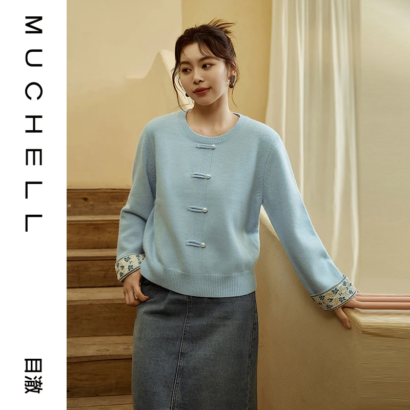 目澈MUCHELL春季新款【有情画】国风贴布绣大码针织衫MDS1SD3038