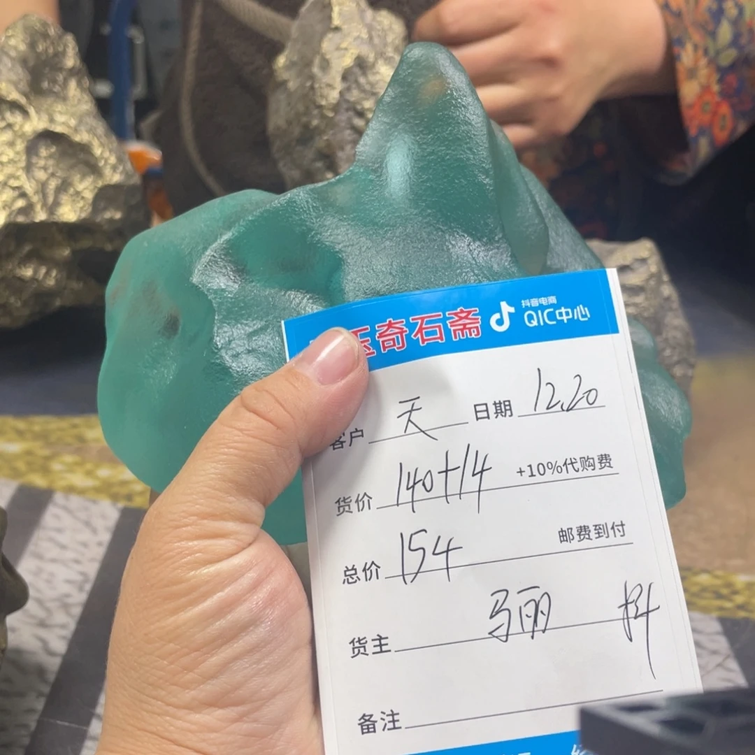 全场都要说了好烦