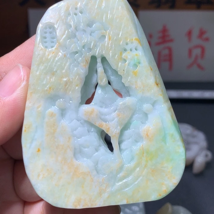 翡翠未镶嵌颈饰保真天然A货翡翠