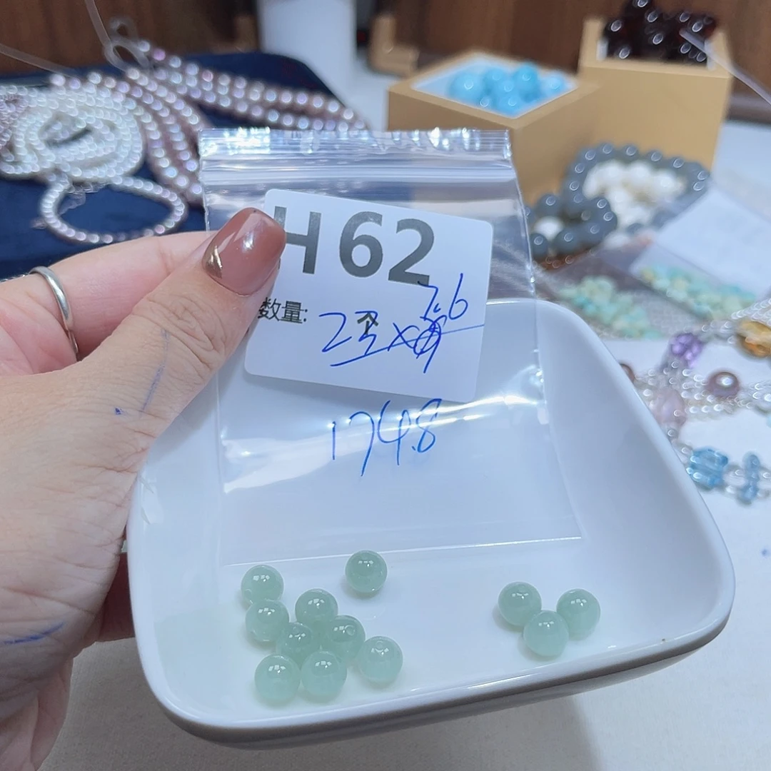 Y***u翡翠散珠G62。