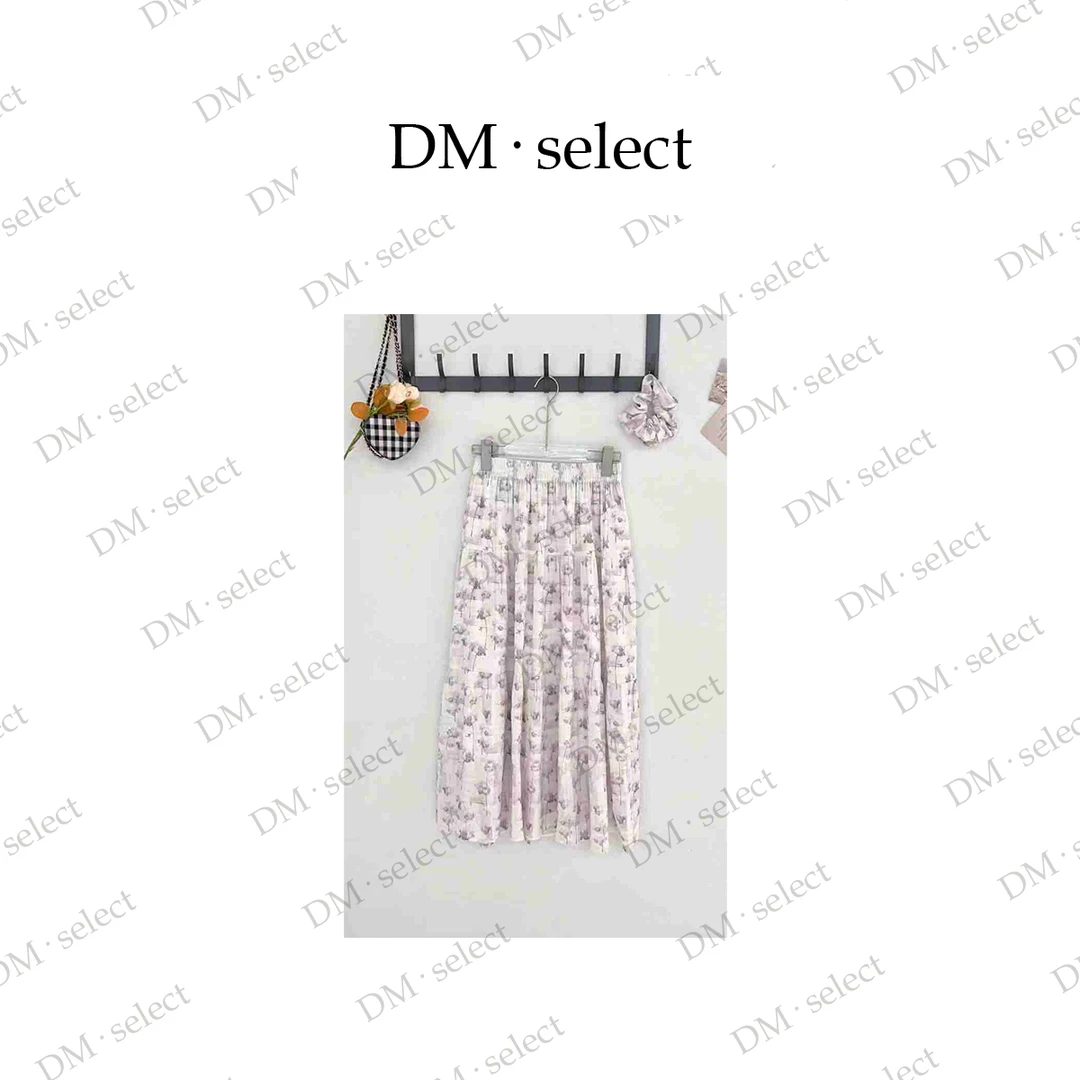 【2350】大漫甄选法式蒲公英碎花半裙XYH1926-2