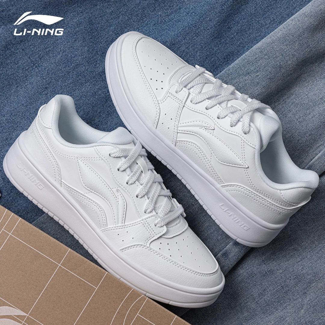 李宁元宝男鞋板鞋2025春季官方正品低帮轻便运动鞋时尚百搭休闲鞋