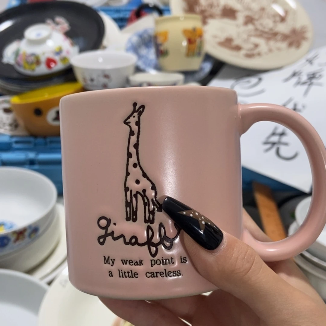 琵***卓瓷片陶瓷退货拉黑