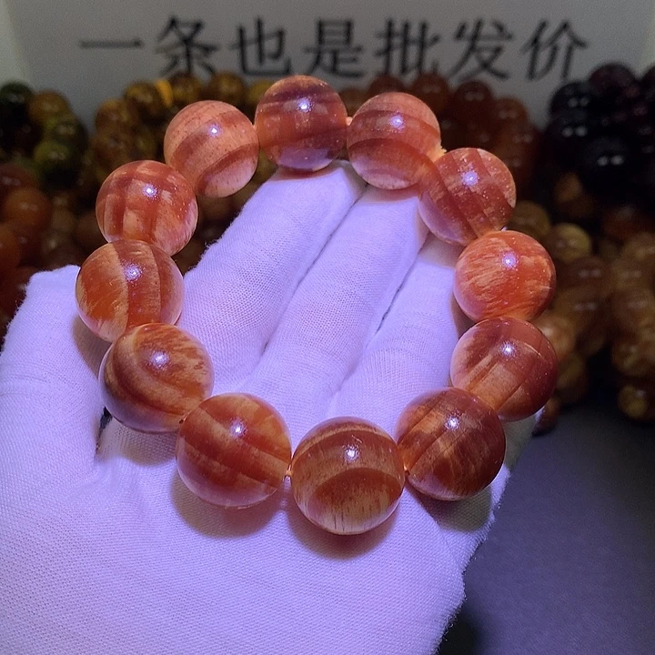松木（琥珀木）手串/手链2.0 老料