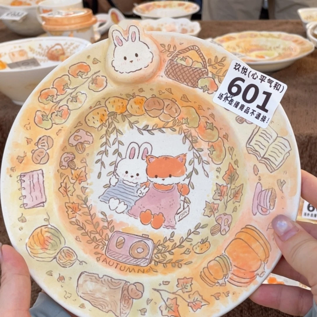 飞***鹅陶瓷哈哈哈哈哈哈哈哈哈