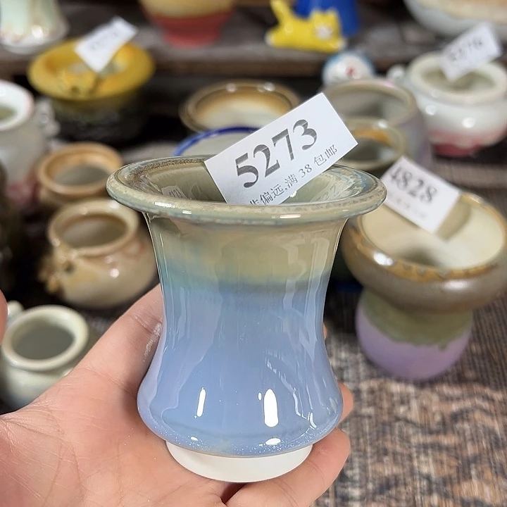 口5高6 ……满30包邮，30天凑单