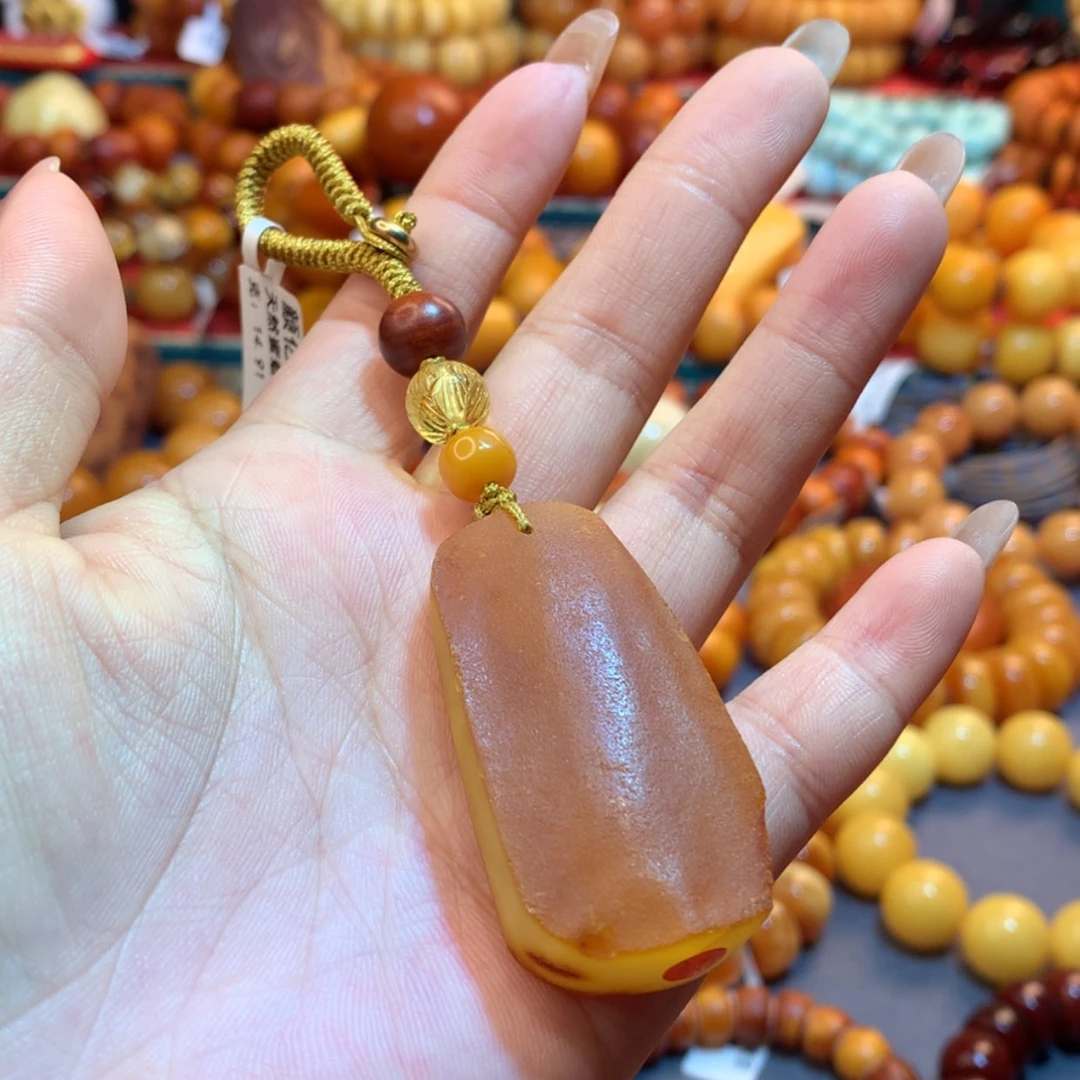 【闪购商品】蜜蜡吊坠(赠链)未镶嵌