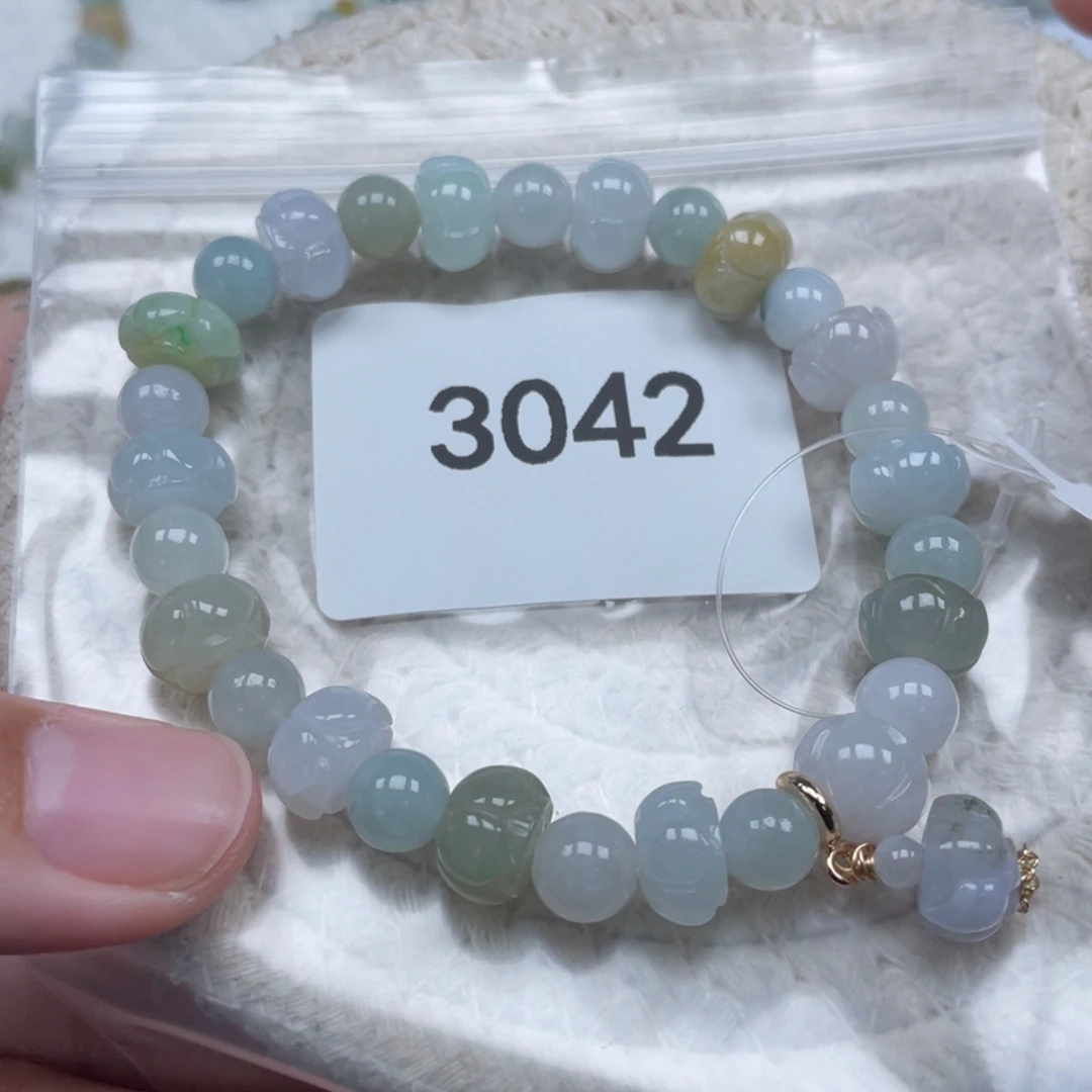 翡翠未镶嵌颈饰天然A货缅甸翡翠8.9mm