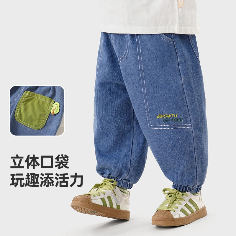 【现货】婴儿衣服牛仔裤长裤子春装春秋宝宝小童休闲外出裤Y9845