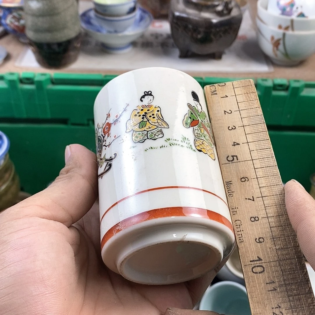 满28米包邮当天发货
