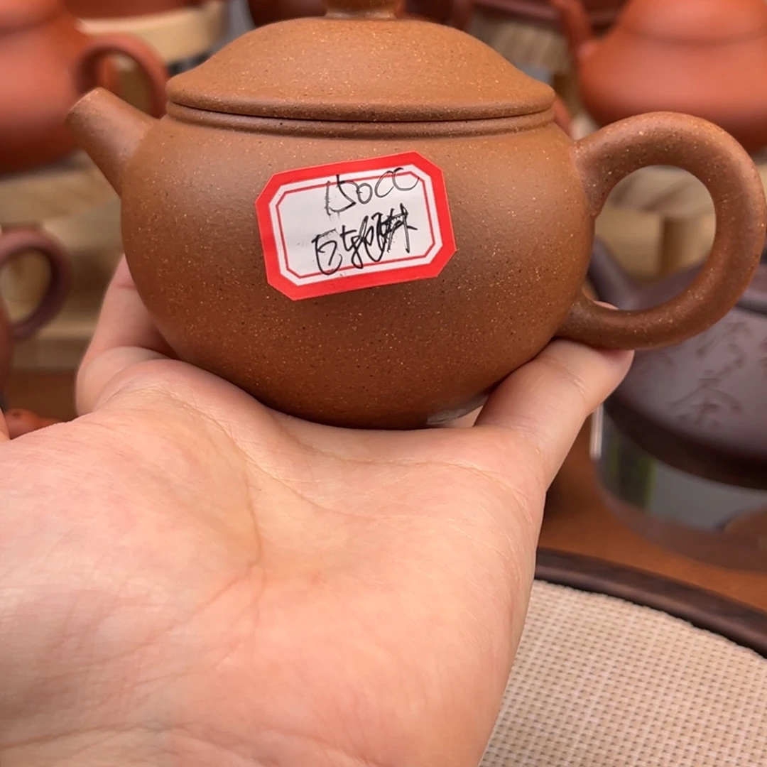 紫砂茶壶45488888855
