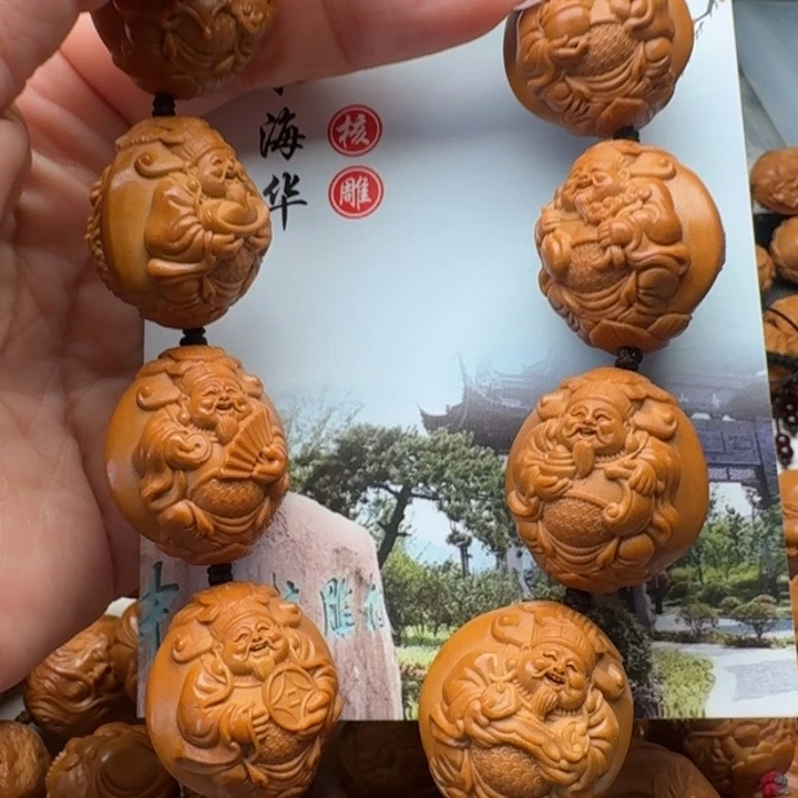 橄榄核吊坠橄榄核