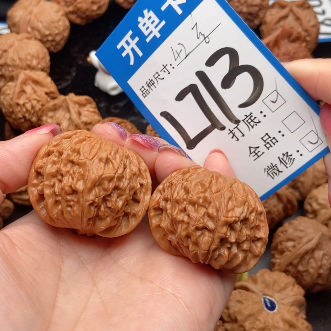 吊坠桃核核桃磨盘狮子头