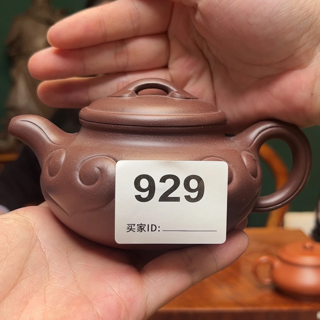 紫砂茶宠仿古如意929