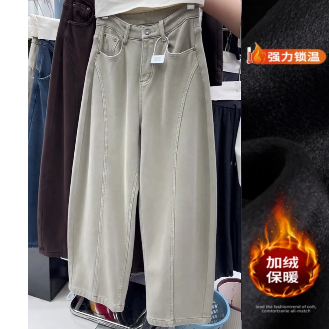 景倩妮今年爆款潮流弯刀牛仔裤2025年冬季新款加绒显瘦窄版阔腿裤