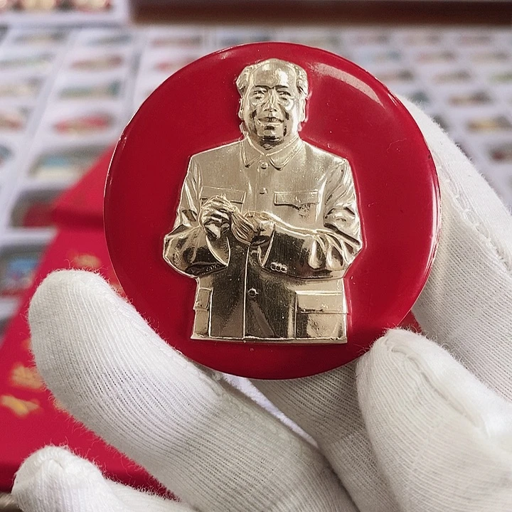 铝您****谁健健康康快快乐乐