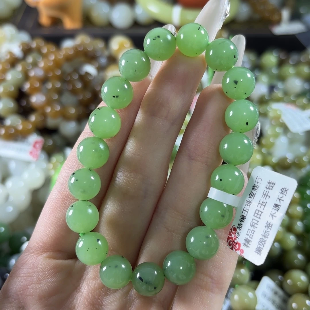 爱***）和田玉未镶嵌手链拍8发1。91