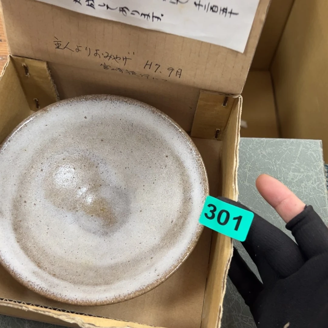 碗雪*哈哈哈哈哈哈哈哈哈哈m