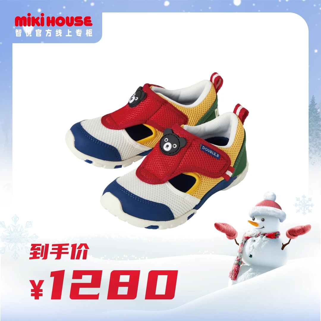 【1~9岁】MIKIHOUSE DB系列25新款儿童夏季凉鞋629301142 629401141