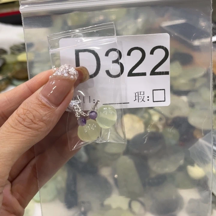 未镶嵌蛇纹石玉手镯小***