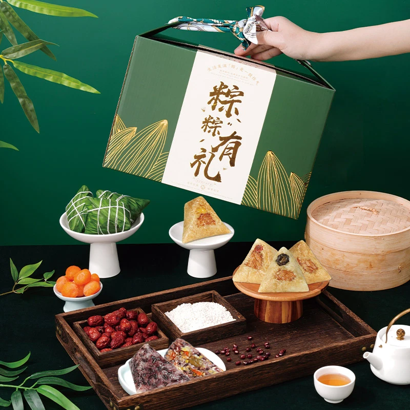 端午节嘉兴风味粽子礼盒装含蛋黄鲜肉粽甜粽节日送礼佳品