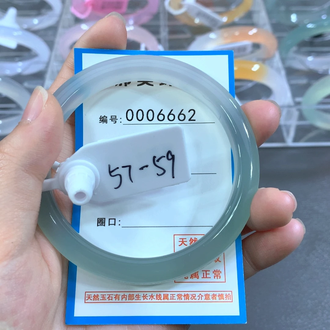 玛瑙/玉髓合金手镯手镯