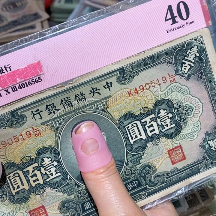 闪购链接88888888888881